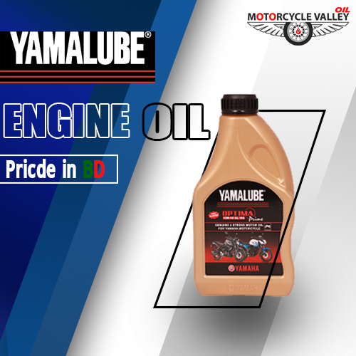 yAMAHALUBE ENGINE OIL PRICE IN BD-1654942871.jpg